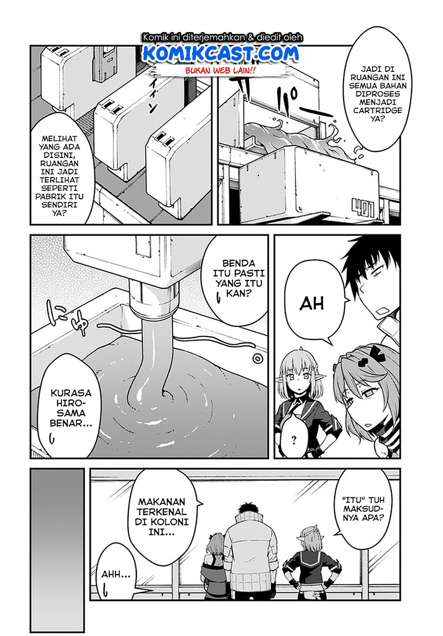 Mezametara Saikyou Soubi to Uchuusen-mochi datta no de, Ikkodate Mezashite Youhei Toshite Jiyuu ni Ikitai
